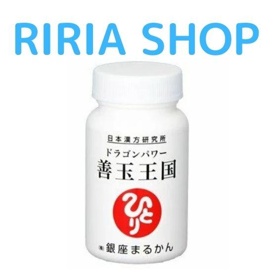 コンベンショナルレストレーション　６冊セット １～５巻＋別冊 歯科臨床のエキスパートを目指してＶｏｌ．Ⅰ／山崎長郎 コンベンショナルレストレーション 6冊セット 1～5巻＋別冊